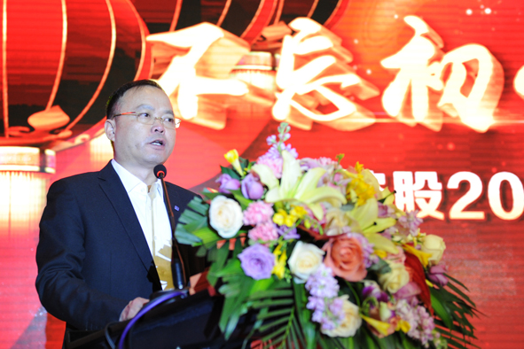兴发xf(中国区)游戏有限公司