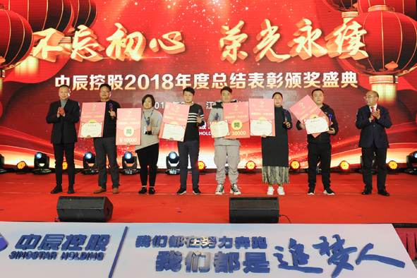 兴发xf(中国区)游戏有限公司
