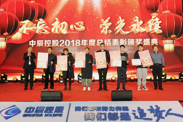 兴发xf(中国区)游戏有限公司