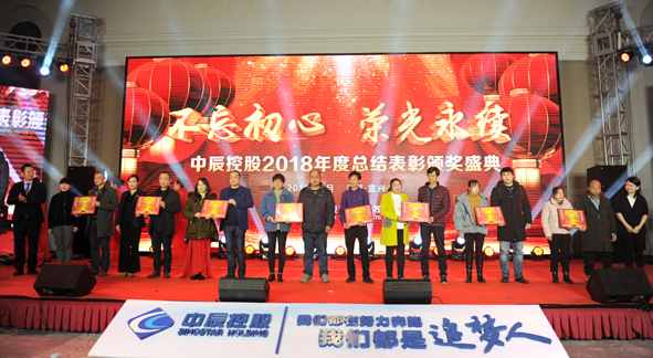 兴发xf(中国区)游戏有限公司