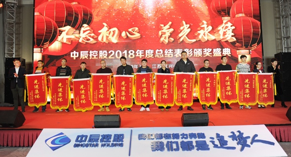 兴发xf(中国区)游戏有限公司