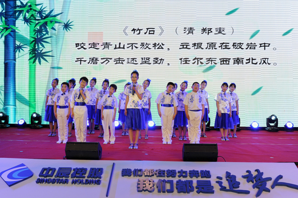 兴发xf(中国区)游戏有限公司