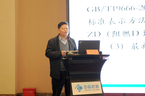 兴发xf(中国区)游戏有限公司