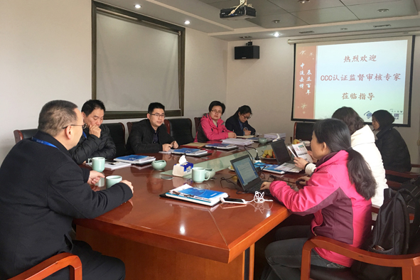 兴发xf(中国区)游戏有限公司