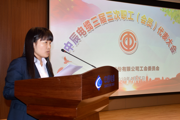 兴发xf(中国区)游戏有限公司