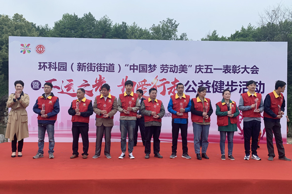 兴发xf(中国区)游戏有限公司