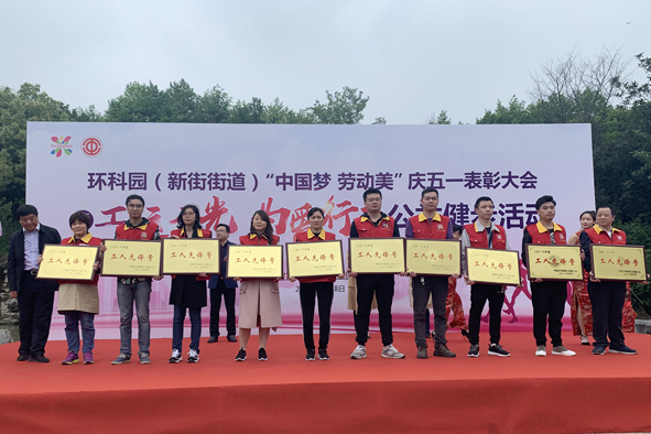 兴发xf(中国区)游戏有限公司