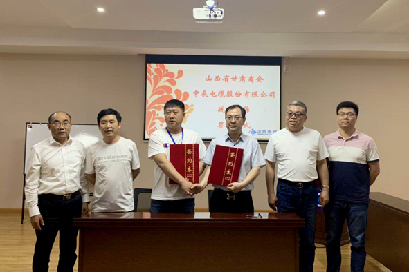 兴发xf(中国区)游戏有限公司