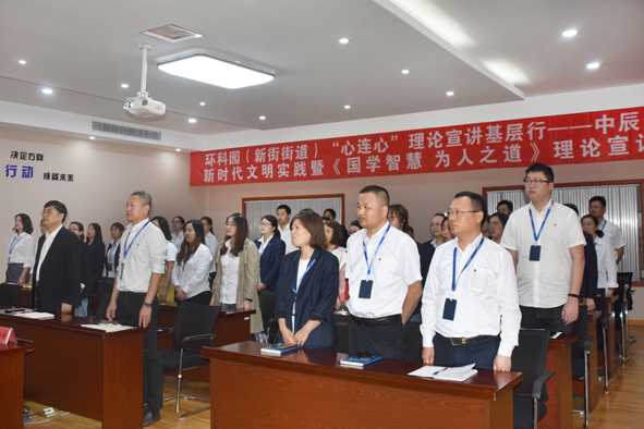 兴发xf(中国区)游戏有限公司