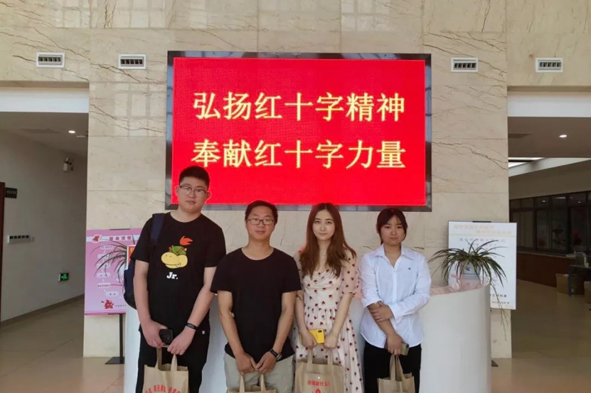 兴发xf(中国区)游戏有限公司