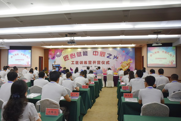兴发xf(中国区)游戏有限公司