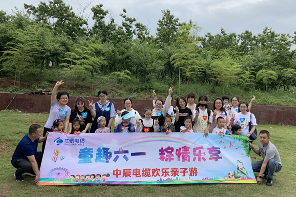 兴发xf(中国区)游戏有限公司