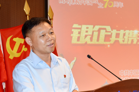 兴发xf(中国区)游戏有限公司