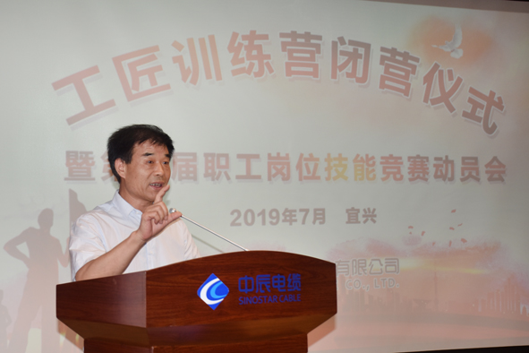 兴发xf(中国区)游戏有限公司