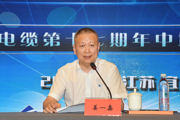 兴发xf(中国区)游戏有限公司