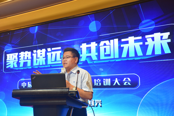 兴发xf(中国区)游戏有限公司