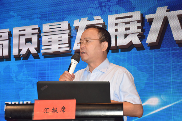 兴发xf(中国区)游戏有限公司