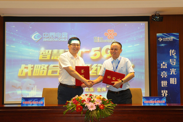 兴发xf(中国区)游戏有限公司