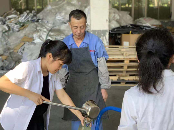 兴发xf(中国区)游戏有限公司
