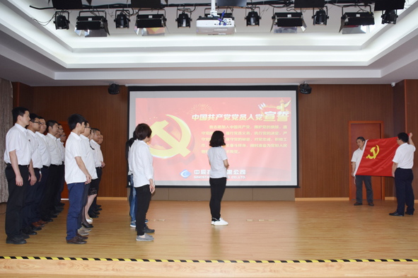 兴发xf(中国区)游戏有限公司