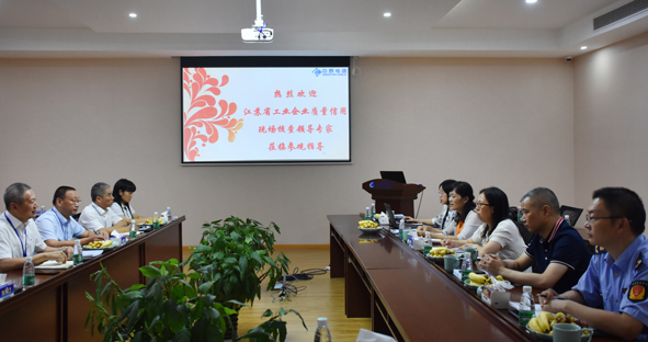 兴发xf(中国区)游戏有限公司