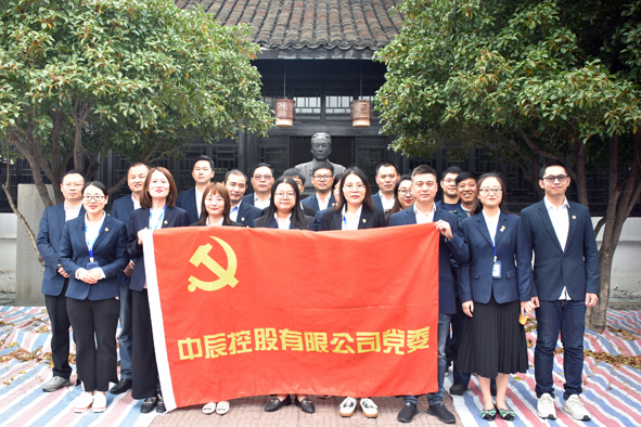 兴发xf(中国区)游戏有限公司