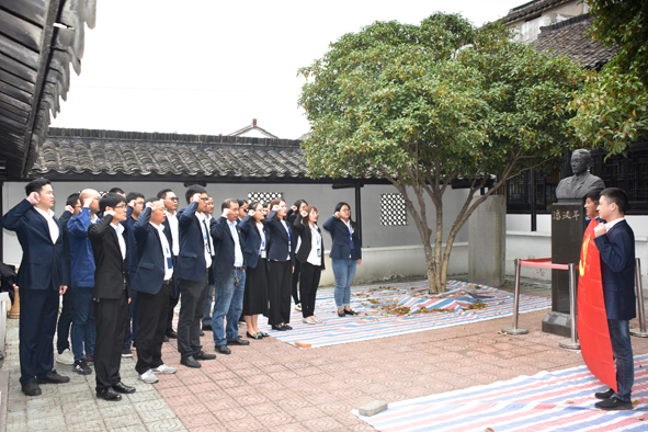 兴发xf(中国区)游戏有限公司