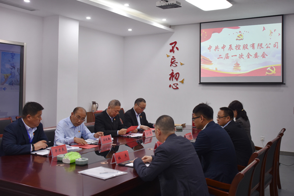 兴发xf(中国区)游戏有限公司