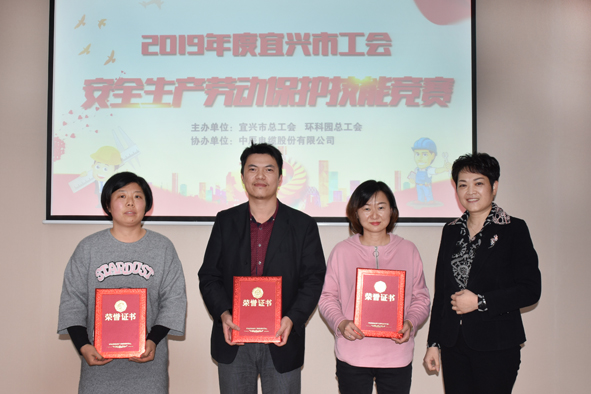 兴发xf(中国区)游戏有限公司