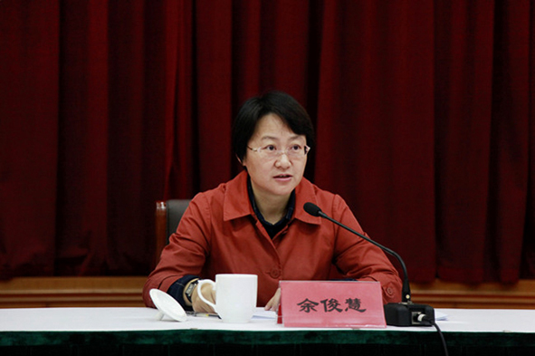 兴发xf(中国区)游戏有限公司