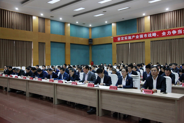 兴发xf(中国区)游戏有限公司