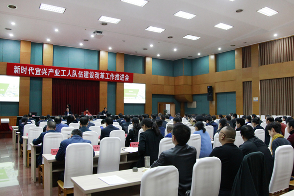 兴发xf(中国区)游戏有限公司