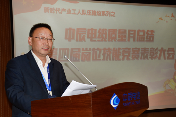 兴发xf(中国区)游戏有限公司
