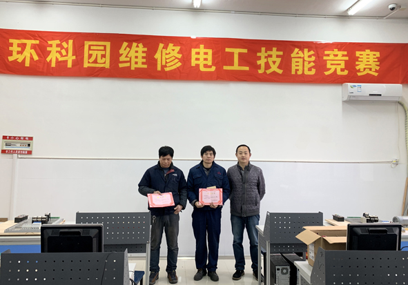 兴发xf(中国区)游戏有限公司