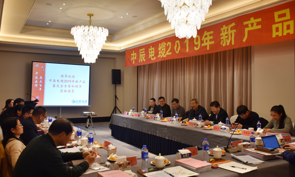 兴发xf(中国区)游戏有限公司