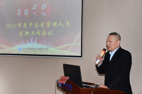 兴发xf(中国区)游戏有限公司