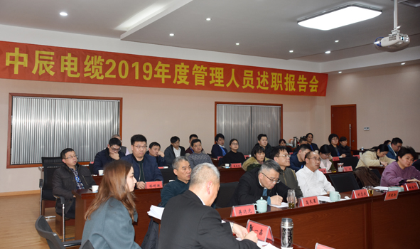 兴发xf(中国区)游戏有限公司