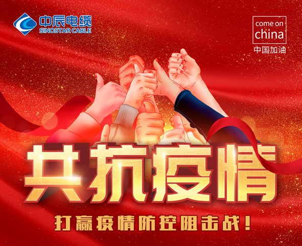 兴发xf(中国区)游戏有限公司