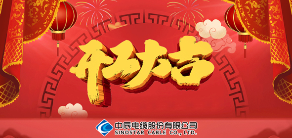 兴发xf(中国区)游戏有限公司