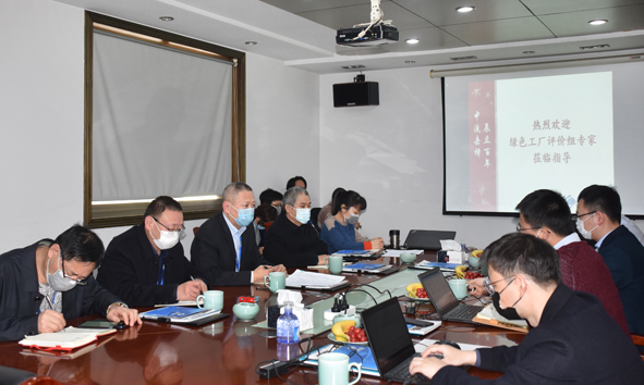 兴发xf(中国区)游戏有限公司