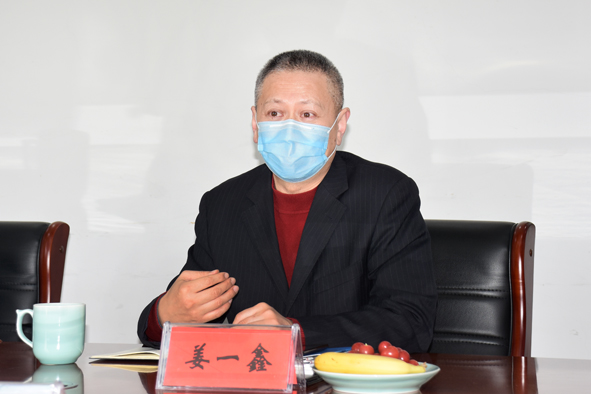 兴发xf(中国区)游戏有限公司