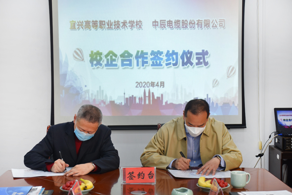兴发xf(中国区)游戏有限公司