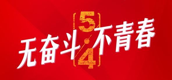 兴发xf(中国区)游戏有限公司