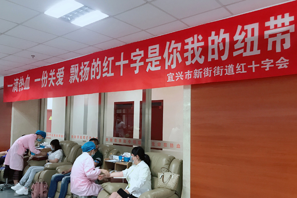 兴发xf(中国区)游戏有限公司