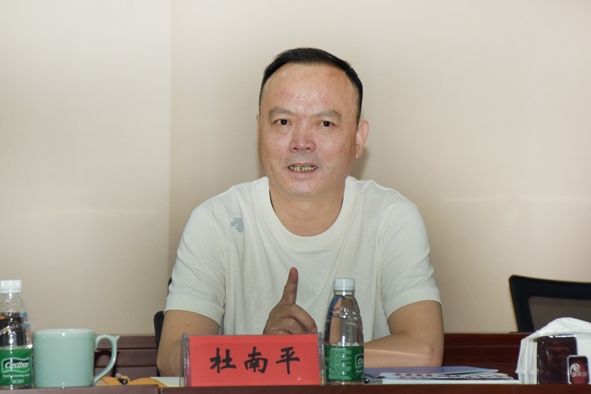 兴发xf(中国区)游戏有限公司