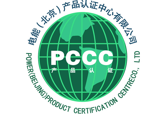 兴发xf(中国区)游戏有限公司