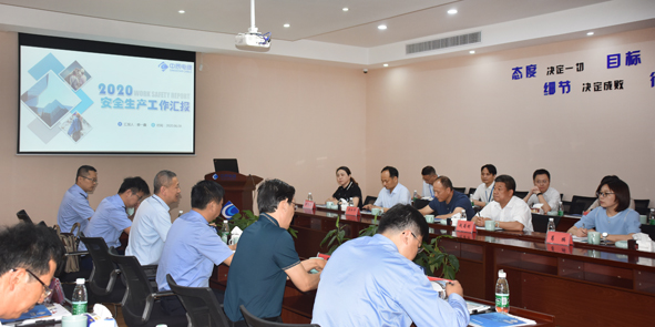 兴发xf(中国区)游戏有限公司