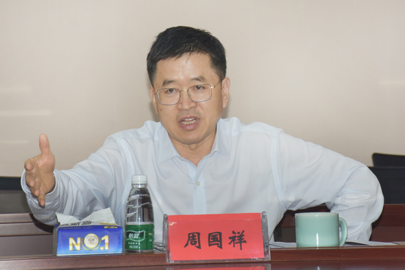 兴发xf(中国区)游戏有限公司