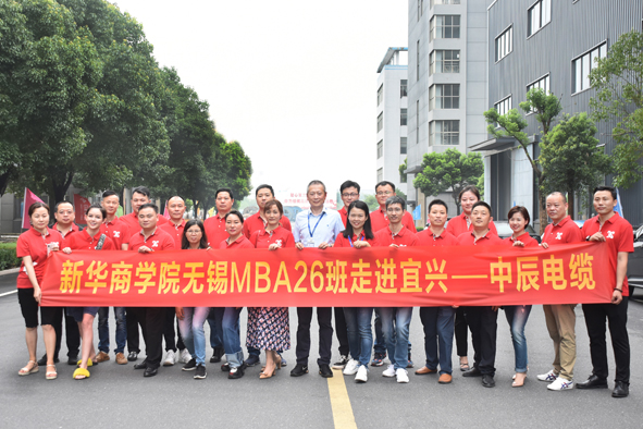 兴发xf(中国区)游戏有限公司