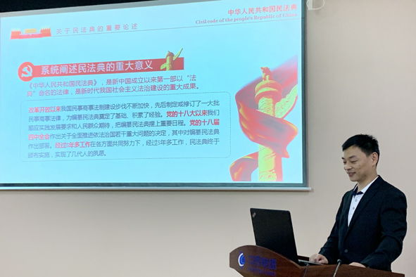 兴发xf(中国区)游戏有限公司